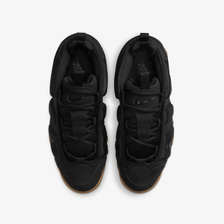 Nike Air More Uptempo 