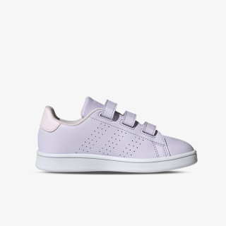 adidas Advantage Frozen 