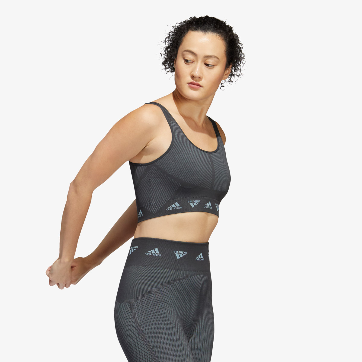 adidas AEROKNIT BRA 