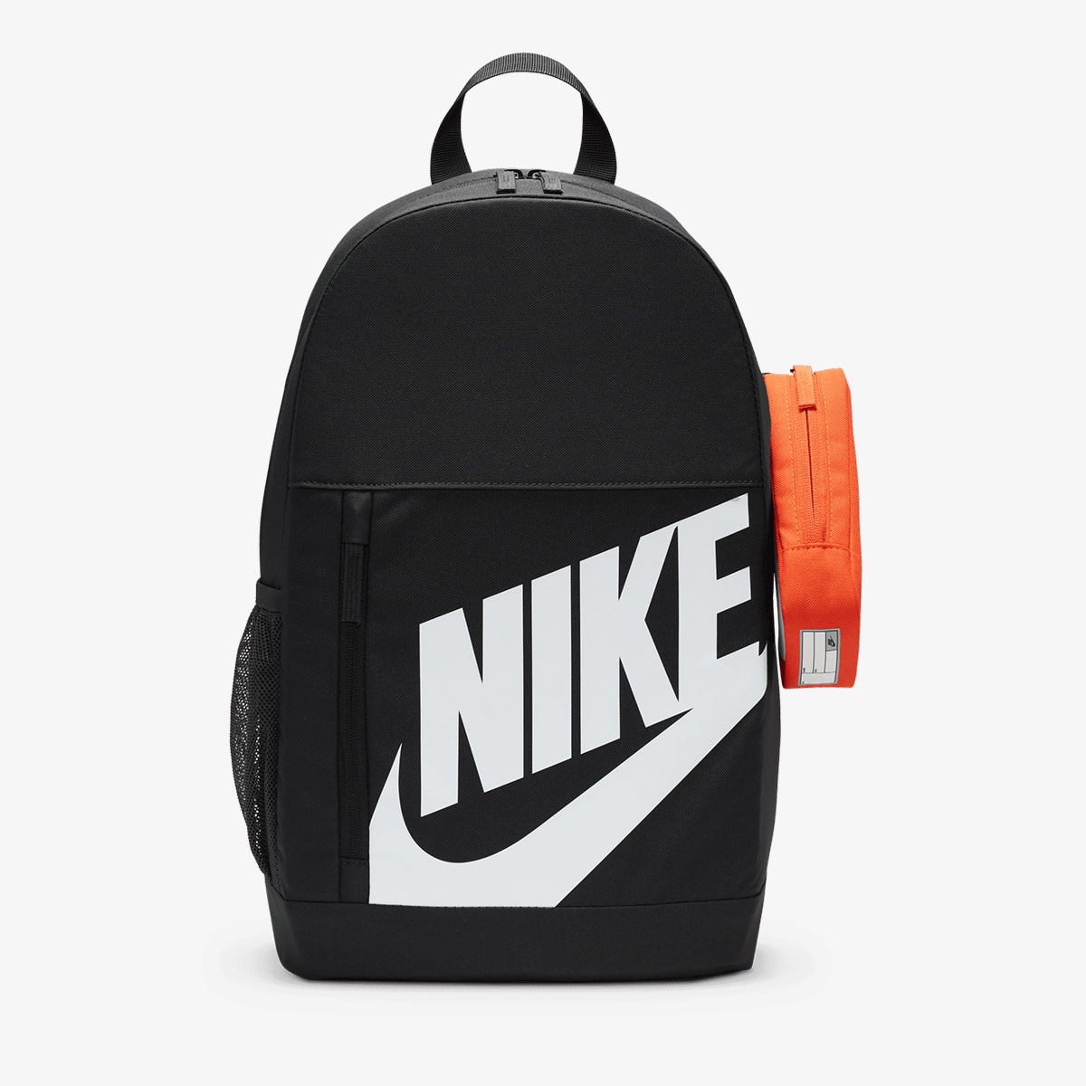 Nike Y NK ELMNTL BKPK SHOEBOX 
