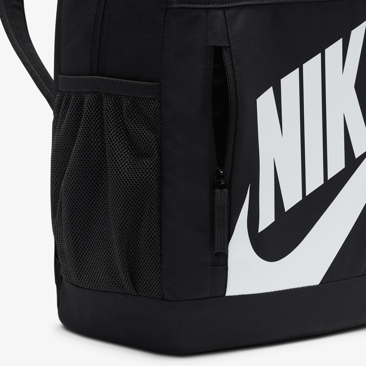 Nike Y NK ELMNTL BKPK SHOEBOX 