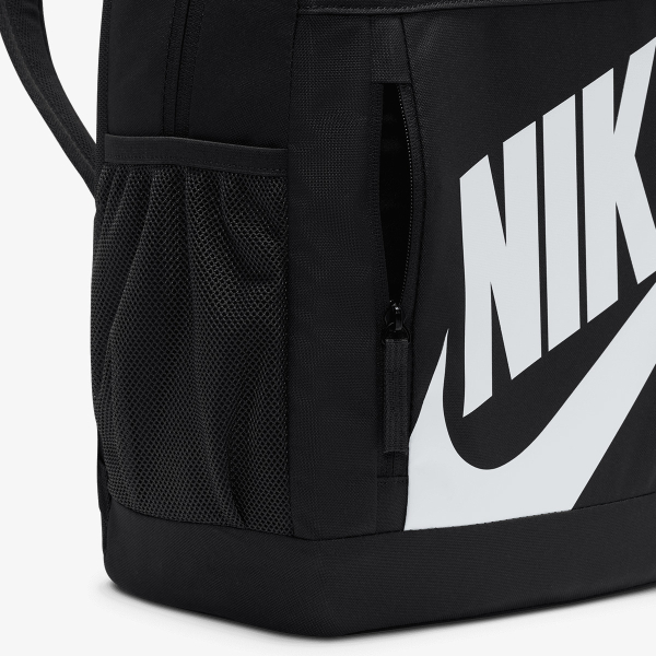 Nike Y NK ELMNTL BKPK SHOEBOX 