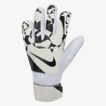 Nike Match 