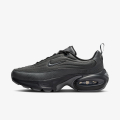 Nike Portal 