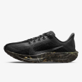 Nike PEGASUS PLUS CM 