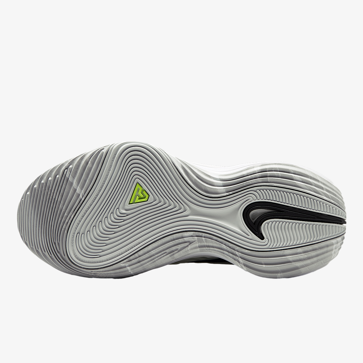 Nike GIANNIS IMMORTALITY 5 