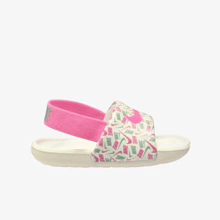 Nike Kawa 