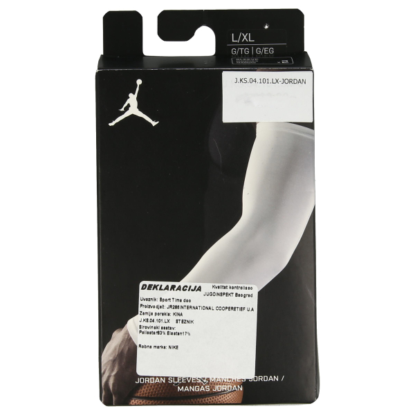 Nike Shooter Sleeves 