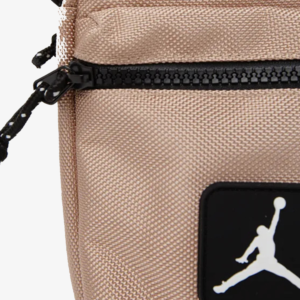 Nike Jam Rise 