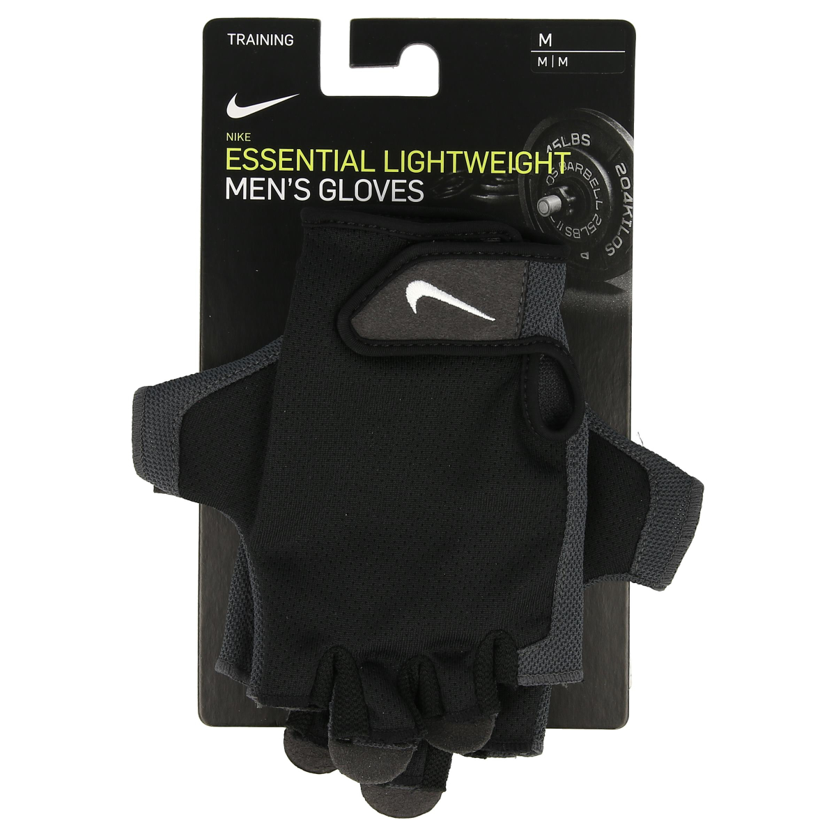 Nike Essential 