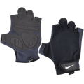 Nike Essential 