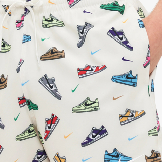 Nike 5