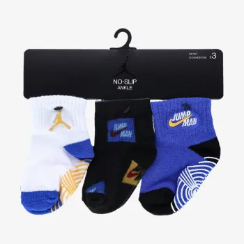 NIKE Jordan Assorted Gripper 