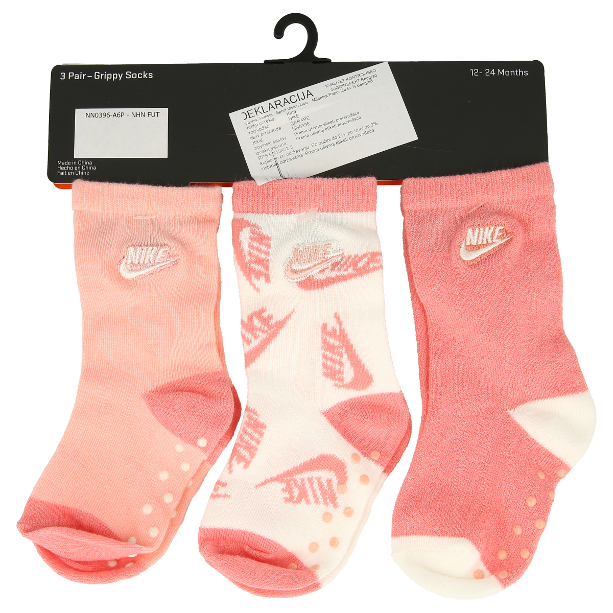 Nike NHN FUTURA TOSS CREW NS 3PK 