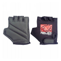 Ring Sport Fitnes Gloves 