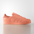 adidas SUPERSTAR ADICOLOR 