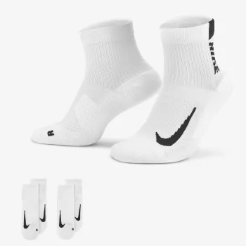 NIKE Multiplier 