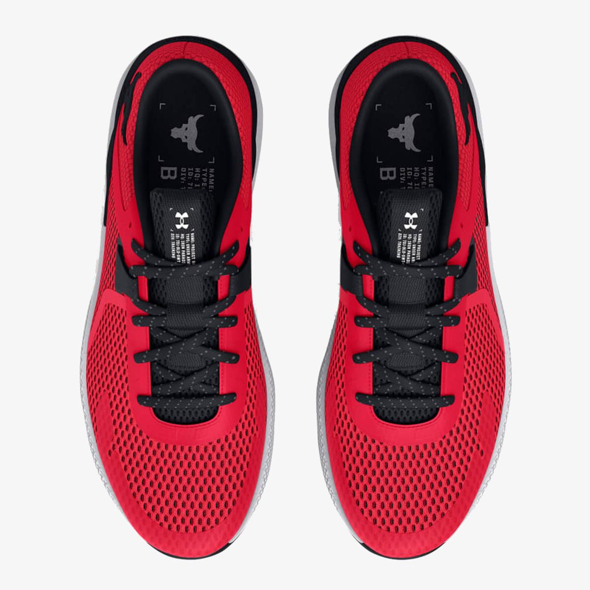 UNDER ARMOUR UA PROJECT ROCK BSR 2 